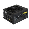Блок питания 600W EXEGATE 600NPXE EX221639RUS